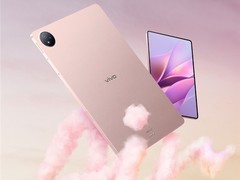 1799元起！vivo Pad Air发布：骁龙870+144Hz超窄边框