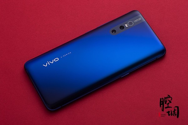 This is my Story with vivo X27：告别量化 为自己买单