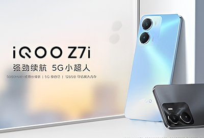 iqooz7i什么处理器