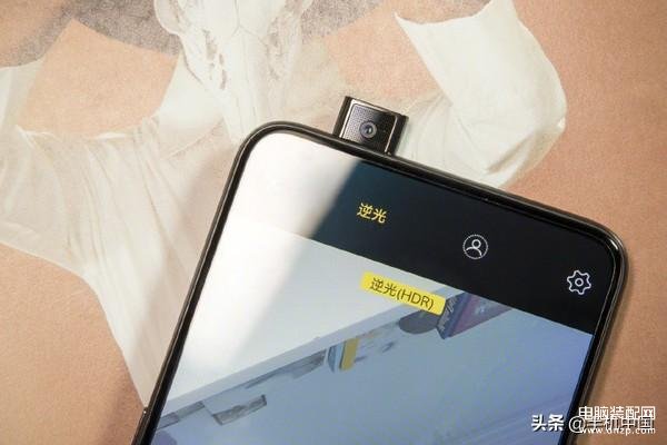 vivov15参数配置