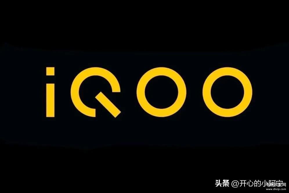 vivo iqoo手机哪款性价比高 质量好[vivo iqoo那款好]