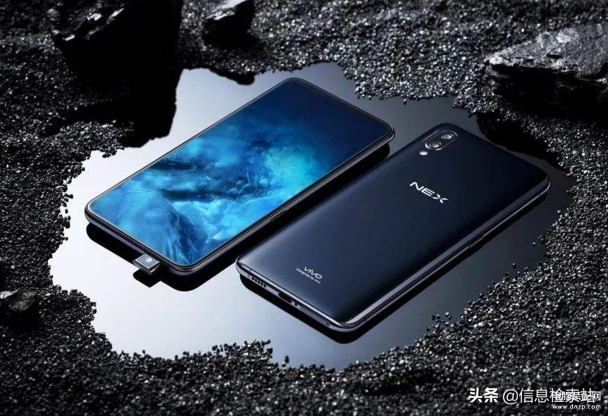 vivo nex 4上市时间