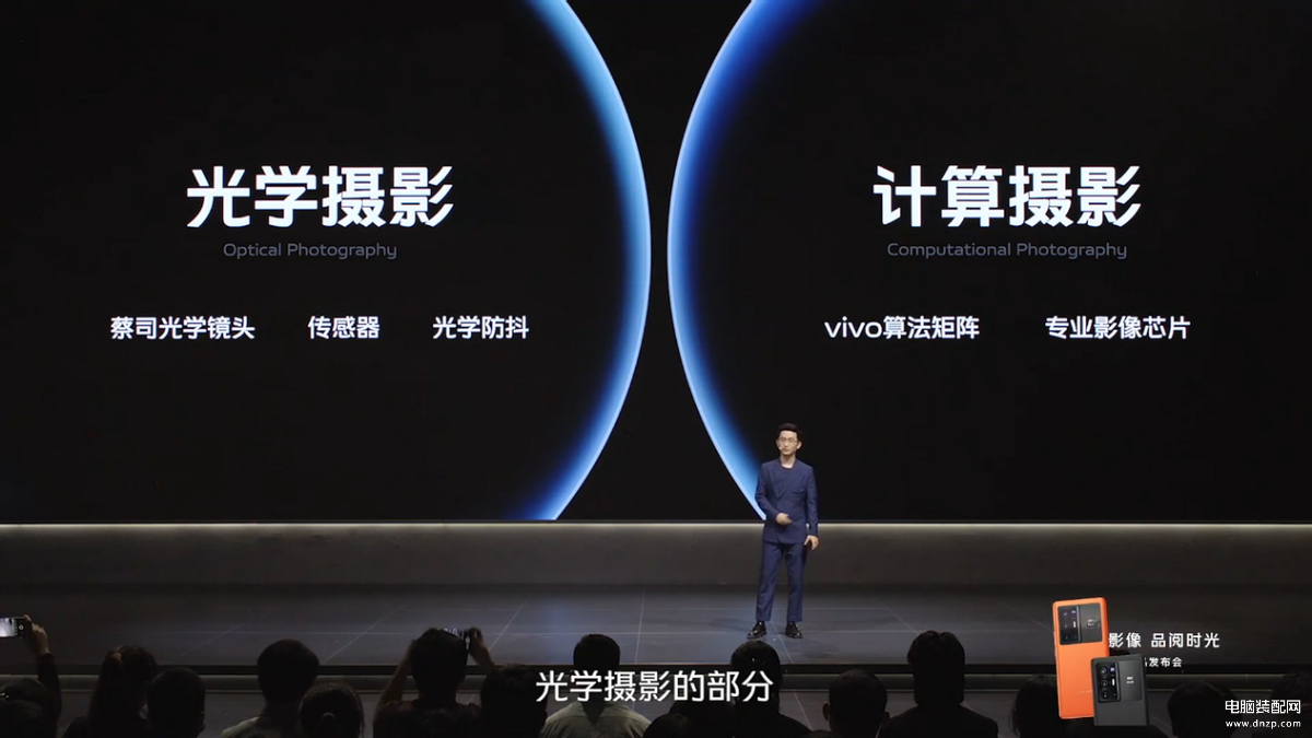 vivox70哪个版本值得买[vivox70哪一款好]