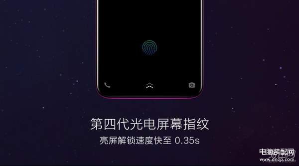 vivox23多少钱一台