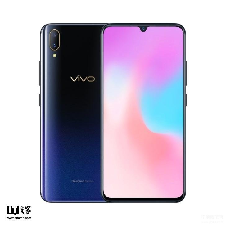 vivox21s详细参数