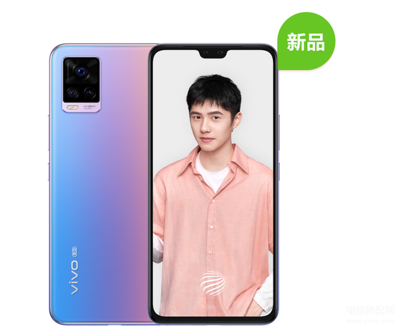 vivos7配置参数详情什么时候上市的[vivos7配置参数详情处理器]