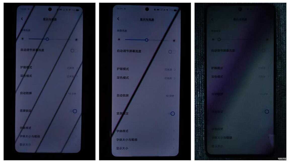 iQOO Neo7手机怎么样