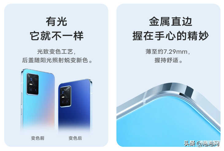 s10手机vivo什么时候上市的