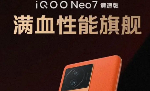 iqoo7游戏键盘怎么设置