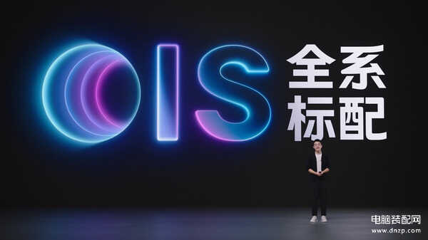 vivo2023年发布的手机