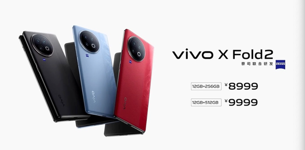 vivo X Fold2