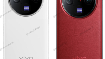 vivo X100 手机通过 3C 认证：120W 快充助你告别充电焦虑