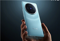 vivo X100系列首发自研芯片：基于6nm工艺打造