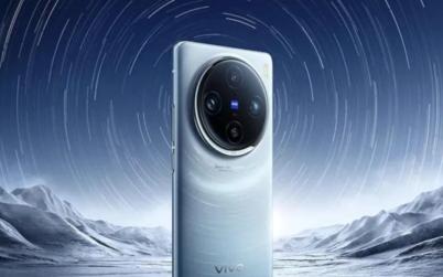 曝vivo X100灭霸将采用全玻璃机身 镜头模组可能有点大