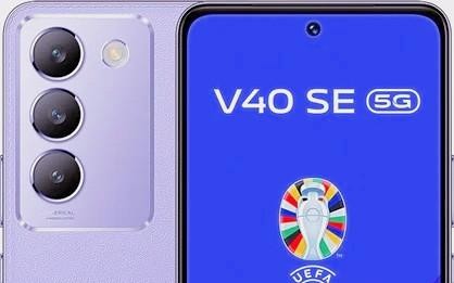 vivo V40 SE 5G渲染图曝光！规格和价格首次一并泄露