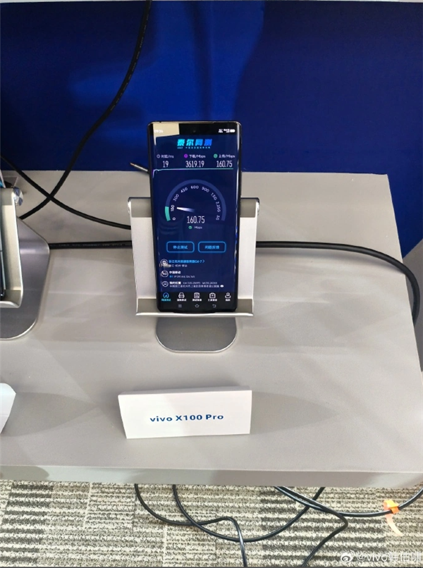 小米、vivo 等机型已支持 5.5G：真实上下行速度展示