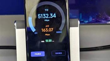 小米、vivo 等机型已支持 5.5G：真实上下行速度展示