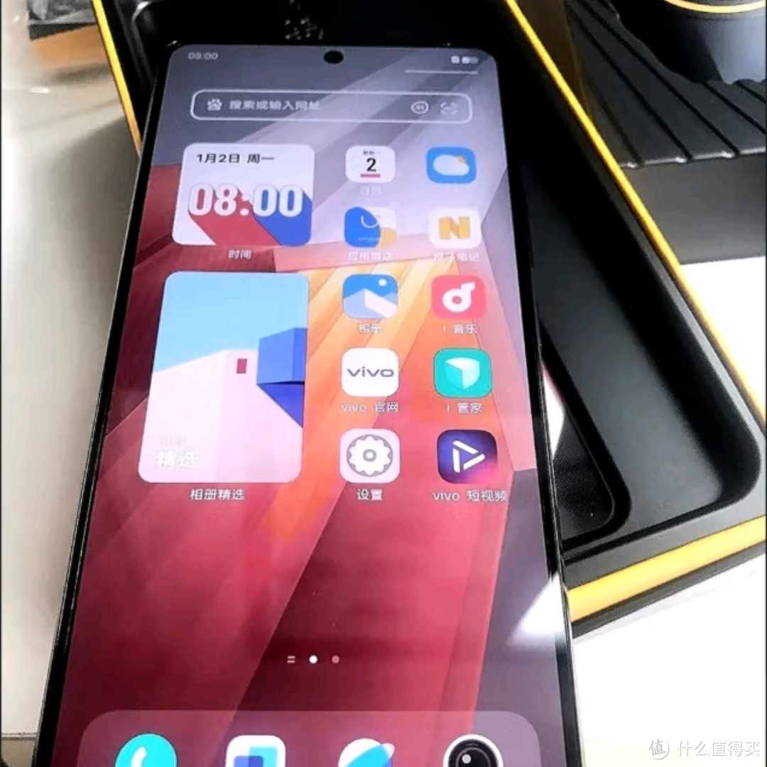 vivo iQOO Neo8电竞神器，120W闪充助力游戏玩家！