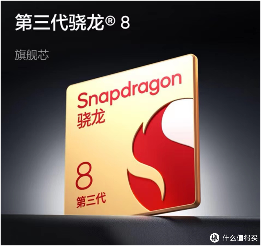 销量同为5W+，iQOO12和真我GT5Pro，怎么选合适？