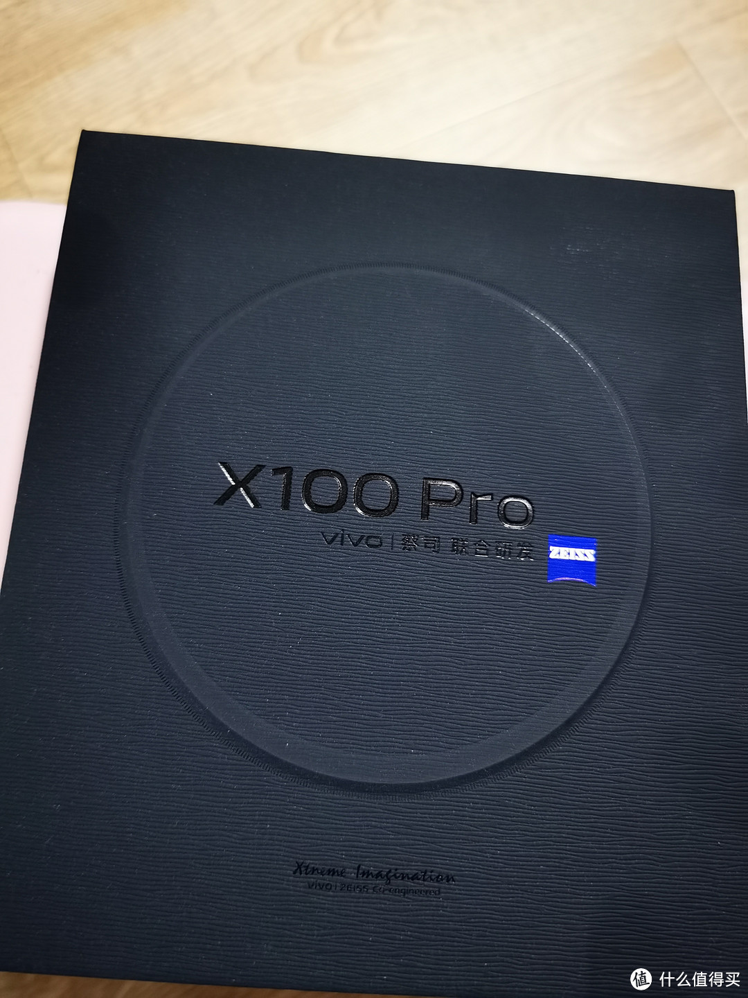 vivo X100 Pro 5G手机 16GB+1TB