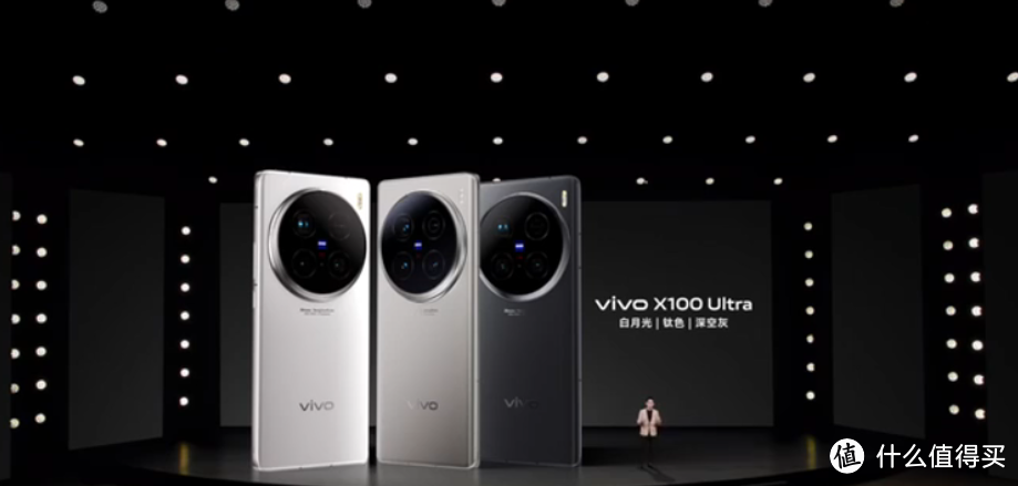 vivo X100 Ultra外媒怎么评价，国内网友不买账怎么办