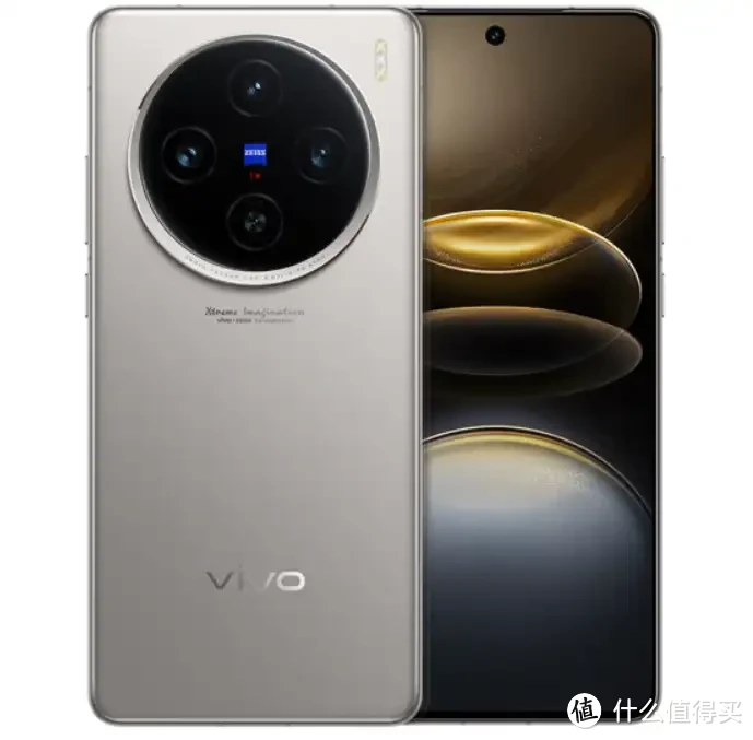 vivo发布X100s系列，是否能够重振销量？