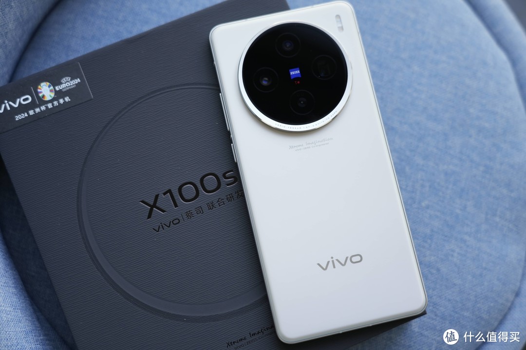 vivo X100s真是今年直屏手机的颜值巅峰了