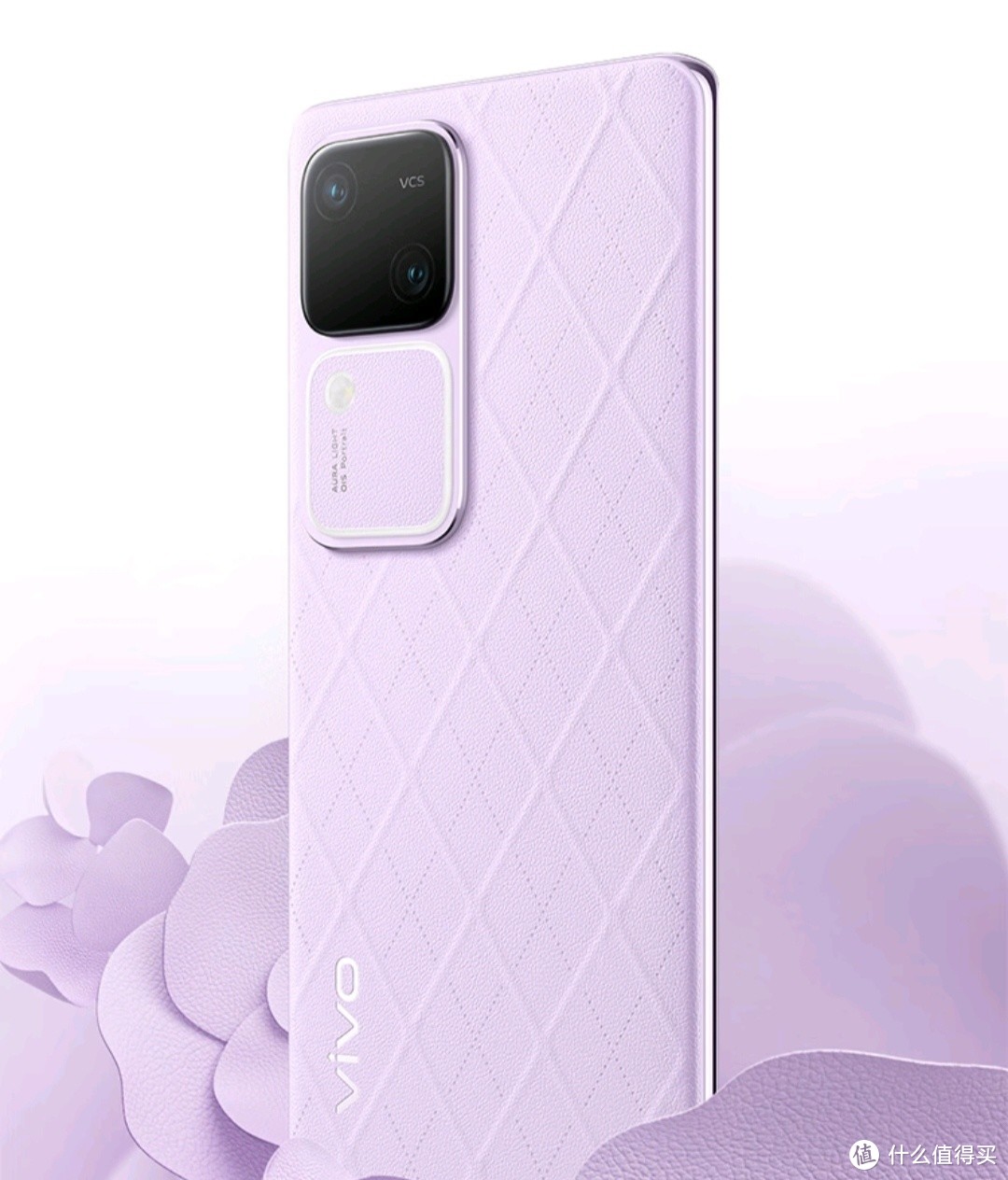 vivo S18：全新演绎美学与科技的融合