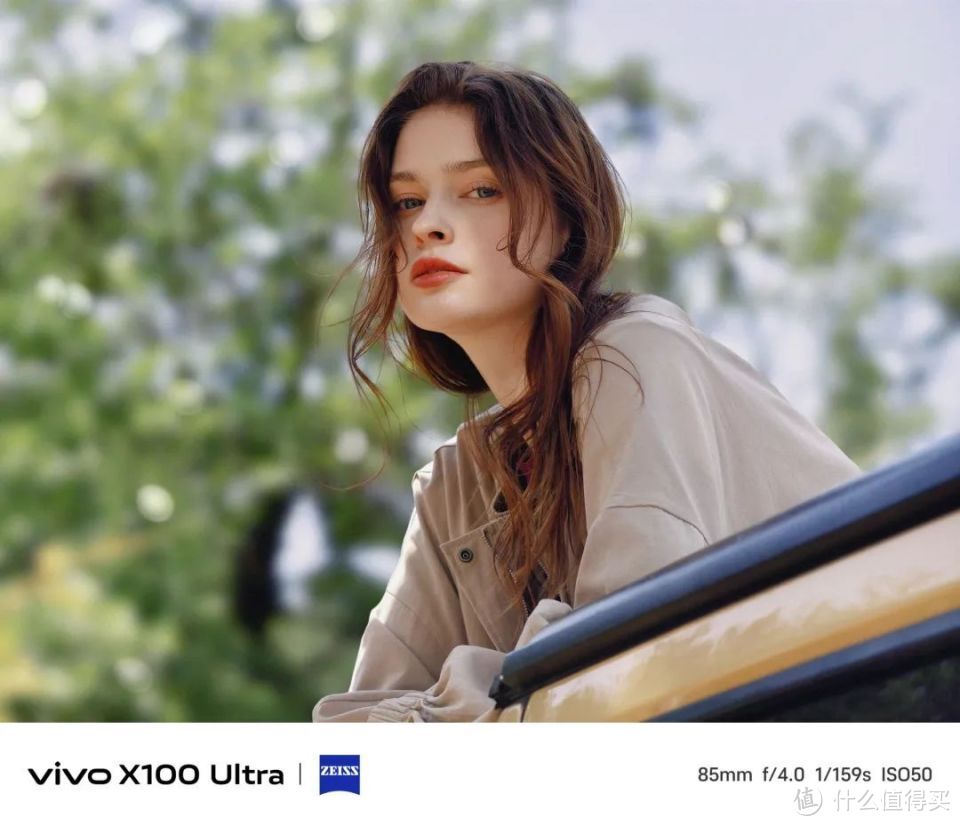 软硬一体，突破极限： vivo X100 Ultra 引领影像技术新时代