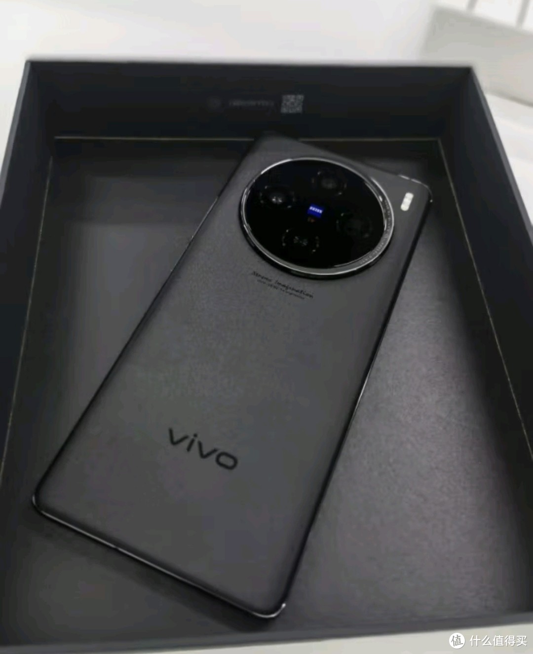 vivo X100 12GB+256GB 辰夜黑 蓝晶×天玑9300 5000mAh蓝海电池 蔡司超级长焦 120W双芯闪充 拍照 手机