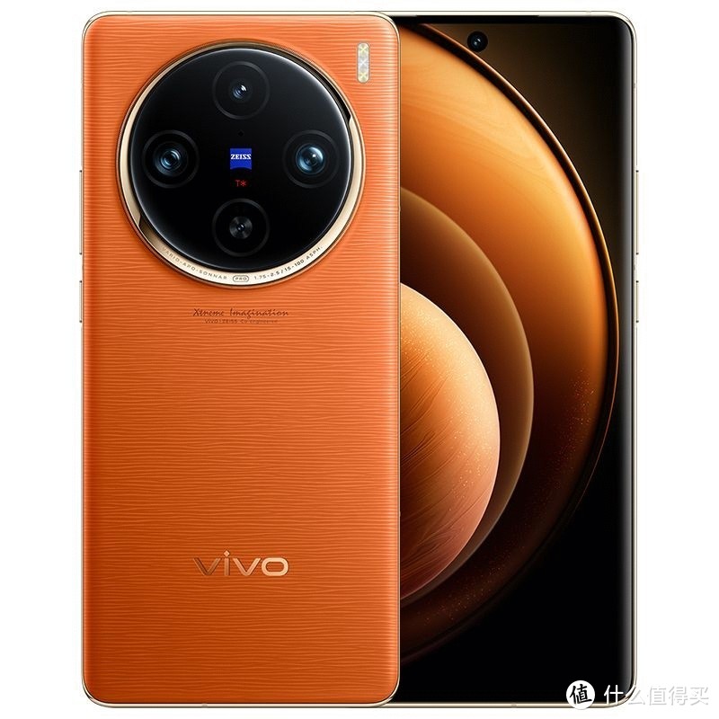 聊聊Vivox100Pro手机优缺点及购买建议