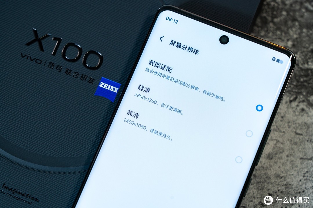 vivo X100已经用了200天了，这几个方面值得好好说说