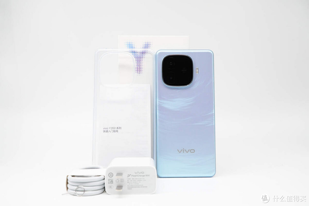 首推“职业模式”，标配6000mAh+80W闪充，vivo Y200 GT 手机充电评测