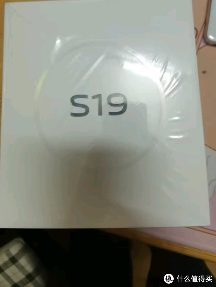 vivo S19：6000mAh大电池，轻薄机身也能持久畅玩！