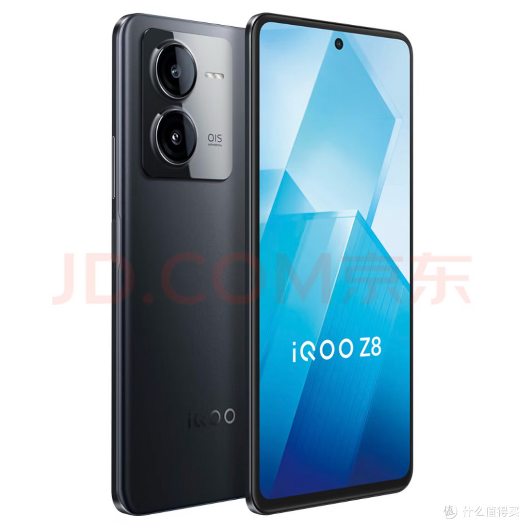 vivo iQOO Z8曜夜黑，年轻人的首选手机？