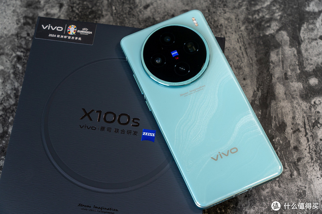 选直屏还是曲屏？这回不做选择题，vivo X100s开箱