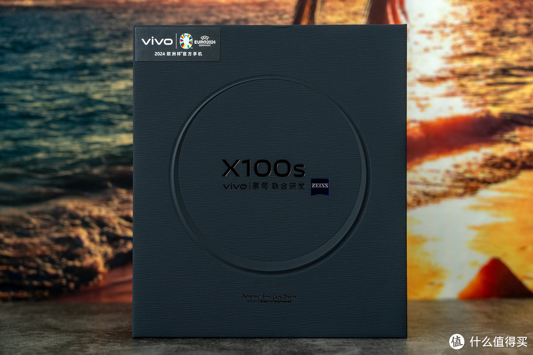 选直屏还是曲屏？这回不做选择题，vivo X100s开箱