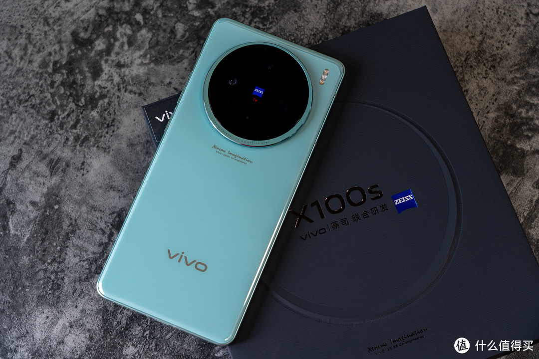 选直屏还是曲屏？这回不做选择题，vivo X100s开箱