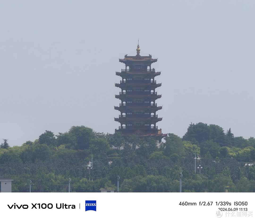 VIVO X100 Ultra上手体验 这个“灭霸