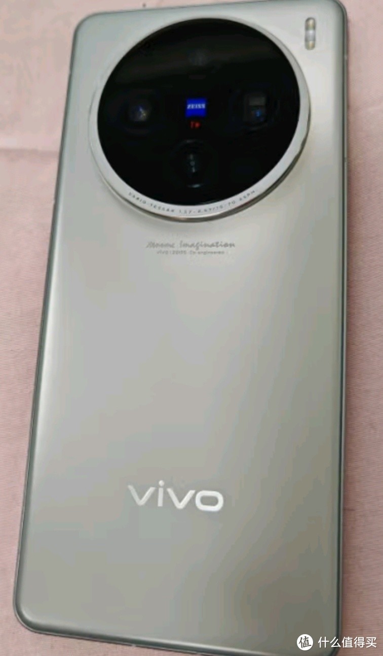 vivo X100s 16GB+512GB 钛色 蓝晶×天玑9300+ 蔡司超级长焦 7.8mm超薄直屏 5G 拍照 手机