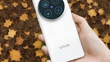 1英寸主摄+5500mAh，16GB+1TB跌价1240元，vivo机皇售价再创新低