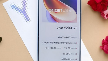 vivo摆脱“厂妹机”，100万跑分+6000mAh，12+256GB跌至1458元