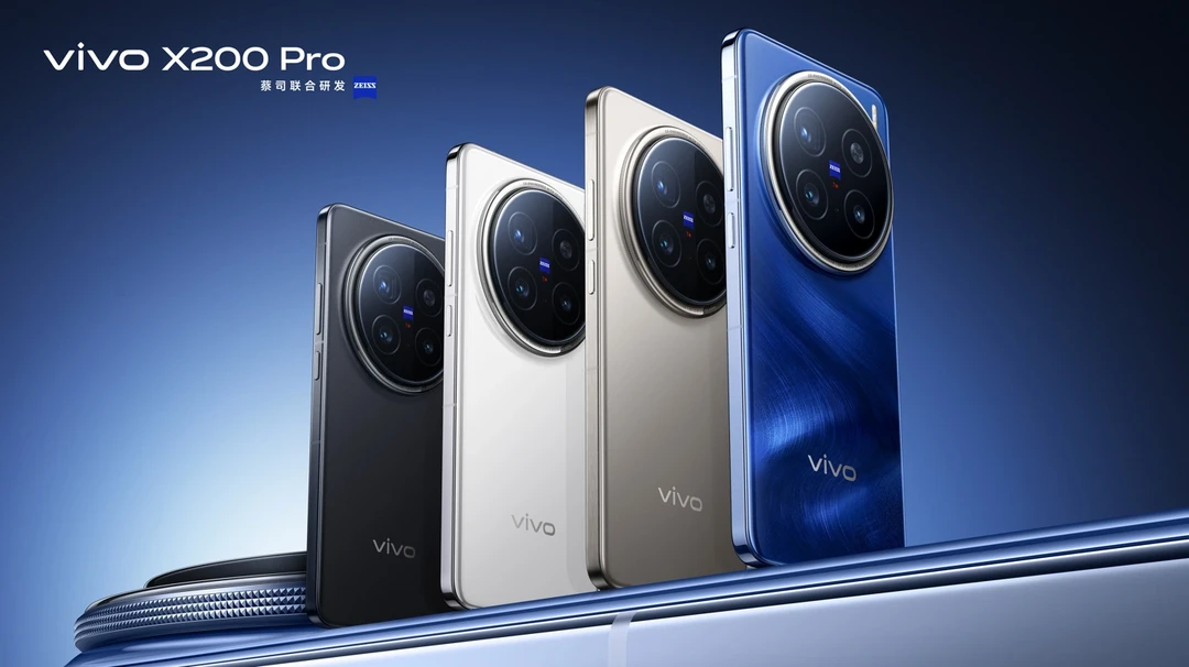 vivo X200全球首发索尼LYT-818定制传感器，拍照超越一英寸