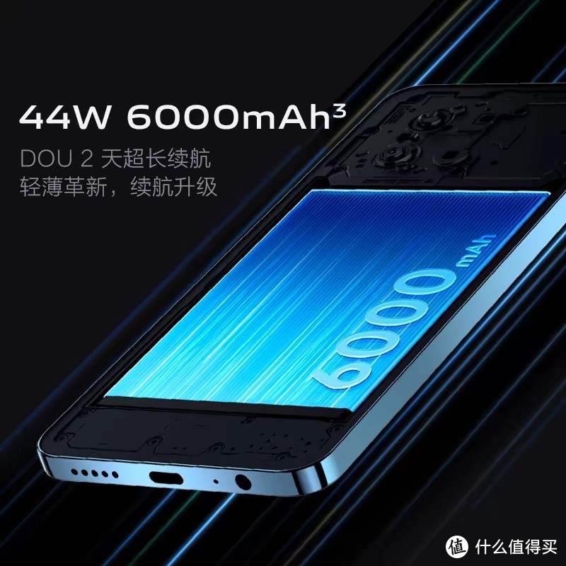 vivo Y200t手机测评：5G时代的全能战士？