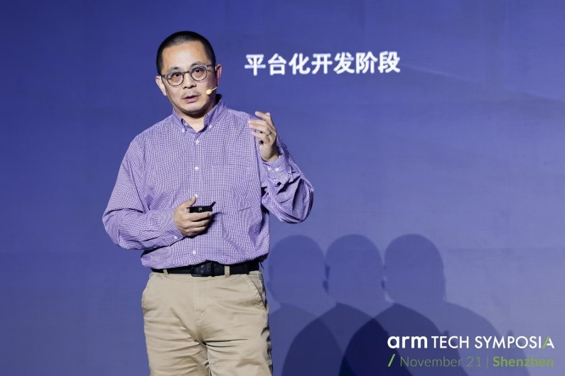 Arm Tech Symposia年度技术大会顺利收官，继续构建面向未来的AI计算平台