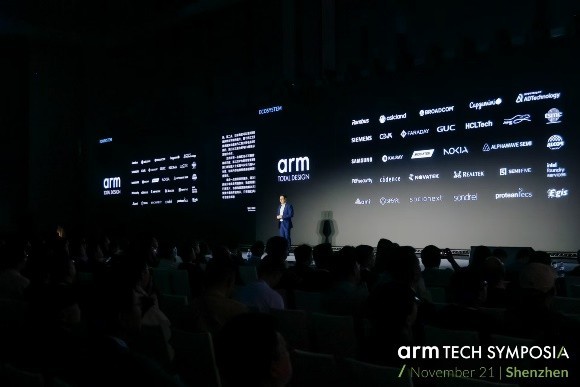 Arm Tech Symposia年度技术大会顺利收官，继续构建面向未来的AI计算平台