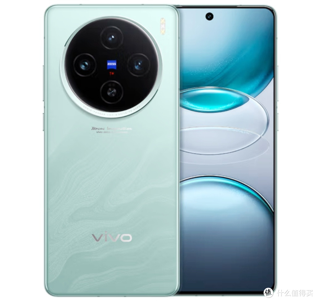 vivo X100s：性能与美学的结合