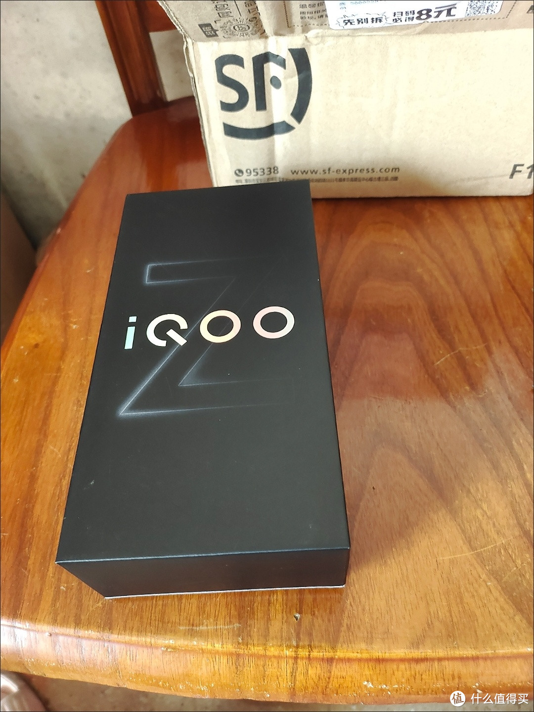 vivo iQOO Z9Turbo平价机中的战斗机