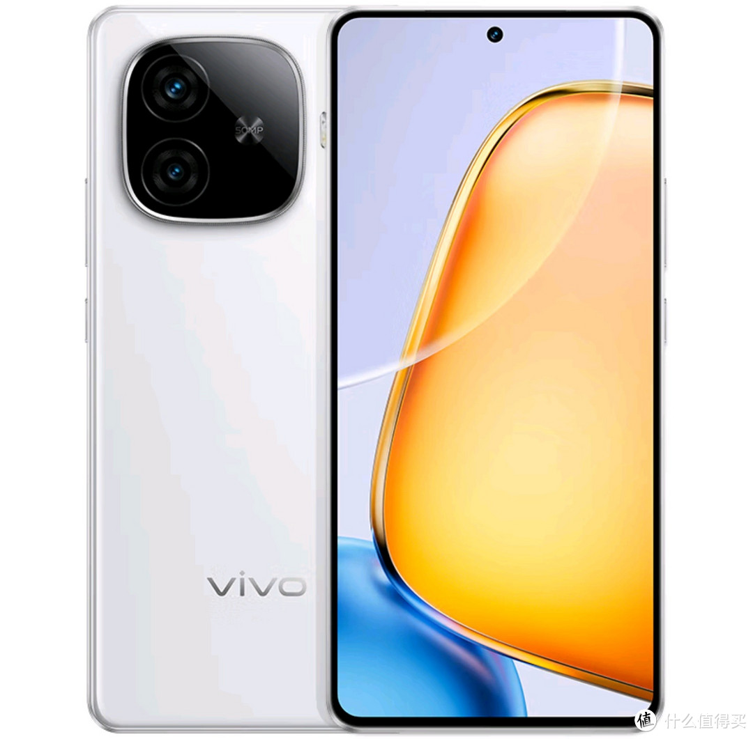 vivo Y200 GT手机，你值得拥有！