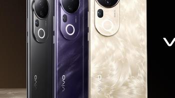 年底换机满意答案：vivo S20 Pro颜值实力兼具，3399元起